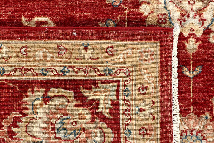 Ziegler 8' 4 x 11' 11 - No. 58144 - ALRUG Rug Store