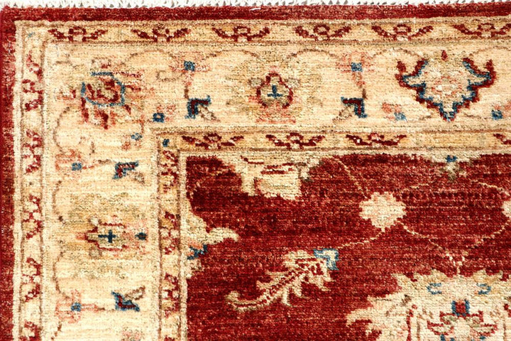 Ziegler 2' 9 x 13' 6 - No. 58147 - ALRUG Rug Store