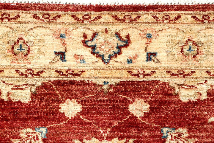 Ziegler 2' 9 x 13' 6 - No. 58147 - ALRUG Rug Store