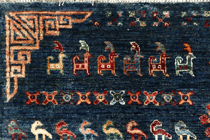 Kazak 3' 11 x 6' - No. 58194 - ALRUG Rug Store