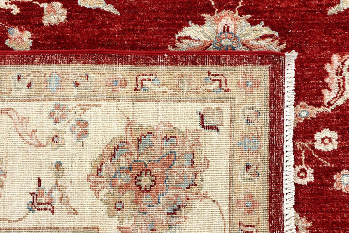 Ziegler 6' 4 x 9' 4 - No. 58207 - ALRUG Rug Store