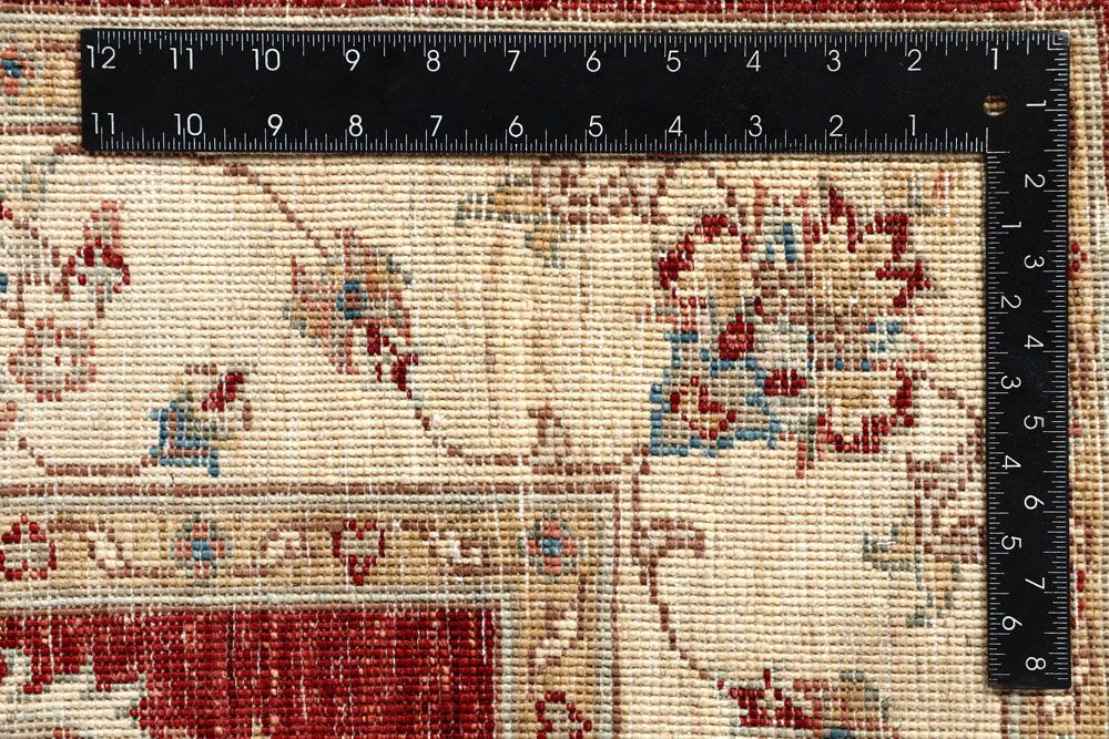 Ziegler 4' x 5' 9 - No. 58216 - ALRUG Rug Store