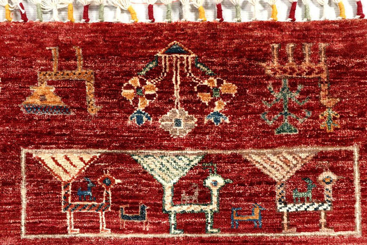 Kazak 2' 10 x 9' 5 - No. 58232 - ALRUG Rug Store