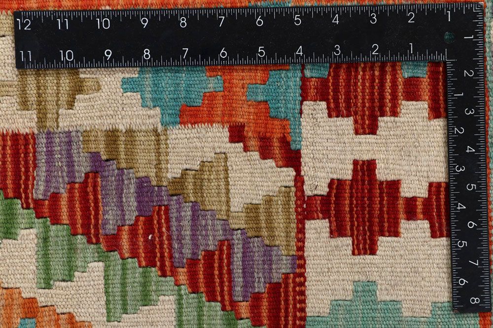 Kilim 6' 9 x 9' 10 - No. 58339 - ALRUG Rug Store