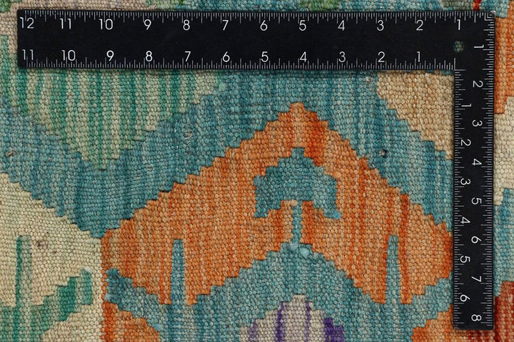 Kilim 6' 8 x 9' 10 - No. 58345 - ALRUG Rug Store
