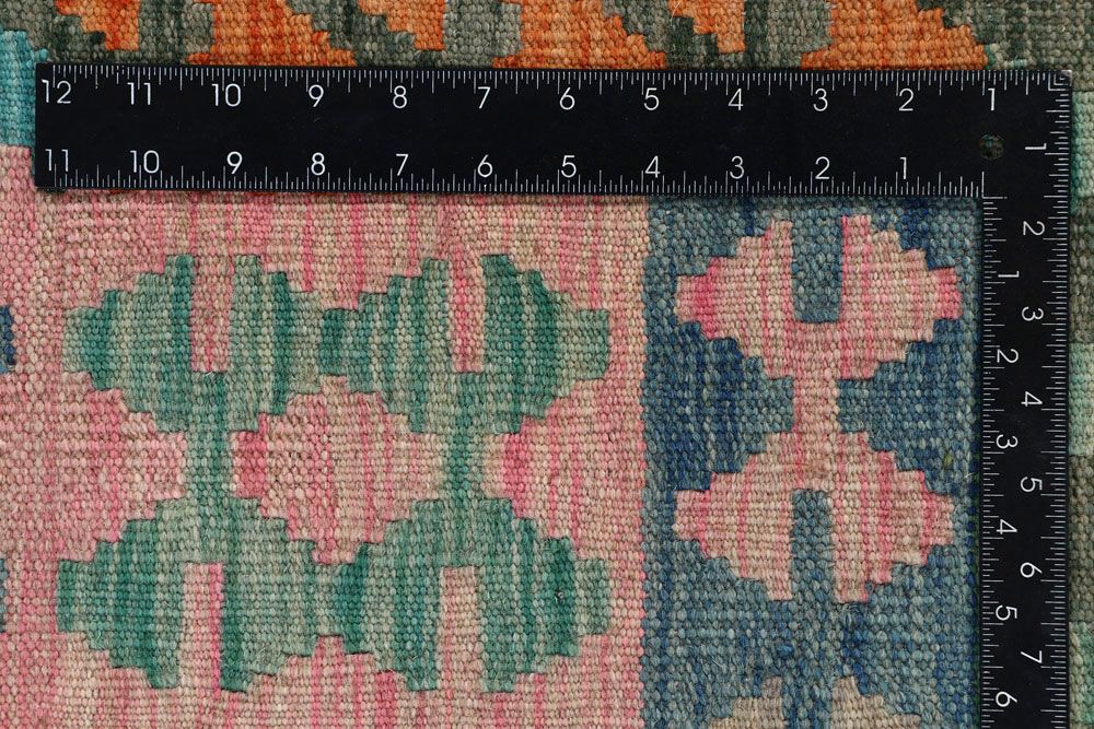 Kilim 6' 7 x 9' 10 - No. 58346 - ALRUG Rug Store