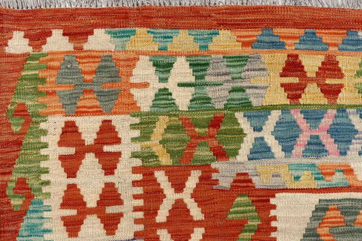 Kilim 6' 6 x 9' 7 - No. 58354 - ALRUG Rug Store