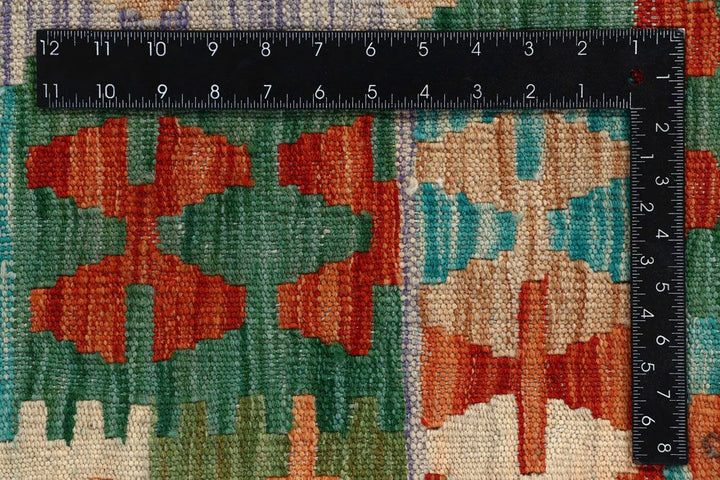 Kilim 6' 6 x 9' 7 - No. 58354 - ALRUG Rug Store