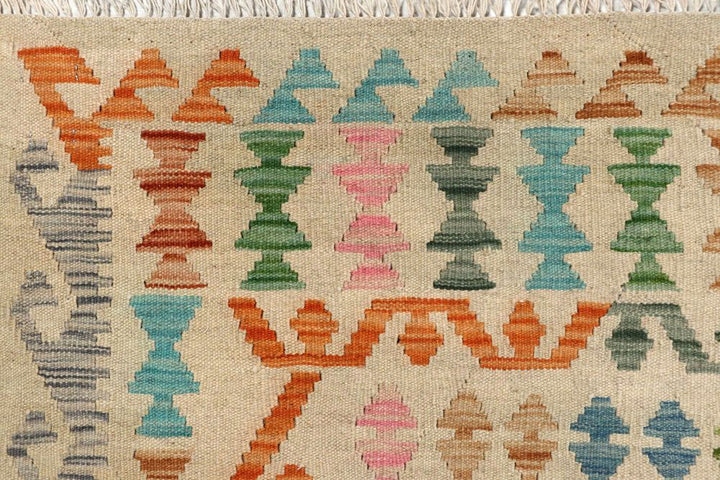 Kilim 6' 8 x 9' 11 - No. 58355 - ALRUG Rug Store