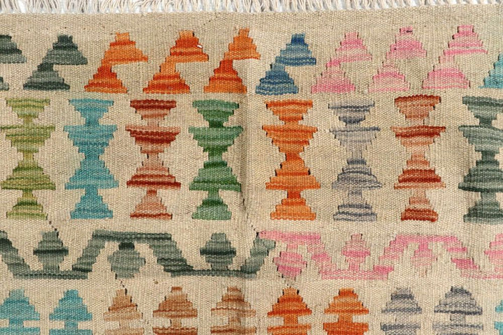 Kilim 6' 8 x 9' 11 - No. 58355 - ALRUG Rug Store