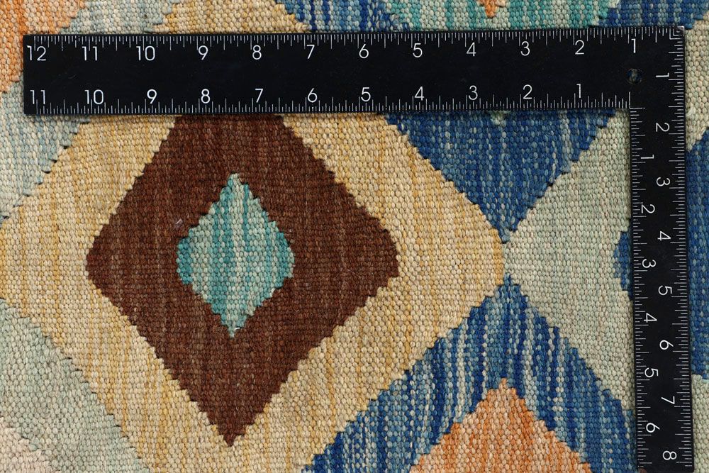 Kilim 6' 9 x 9' 9 - No. 58358 - ALRUG Rug Store