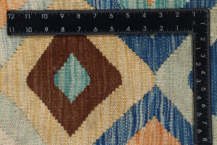 Kilim 6' 9 x 9' 9 - No. 58358 - ALRUG Rug Store