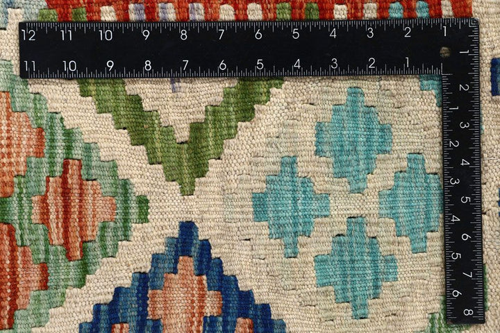 Kilim 6' 8 x 9' 10 - No. 58361 - ALRUG Rug Store