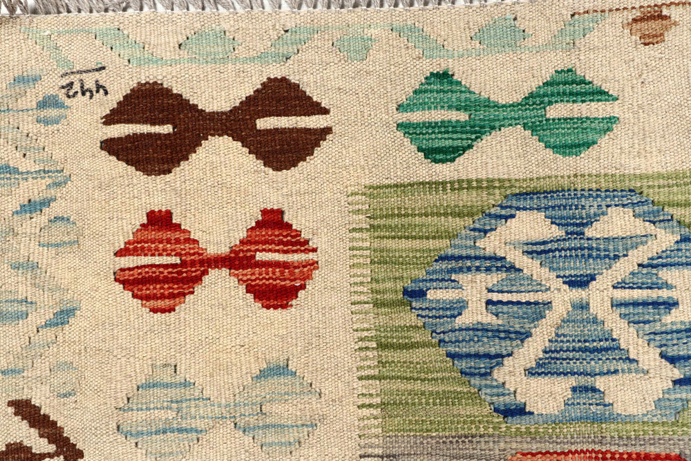 Multi Colored Kilim 6' 4 x 9' 9 - No. 58362 - ALRUG Rug Store