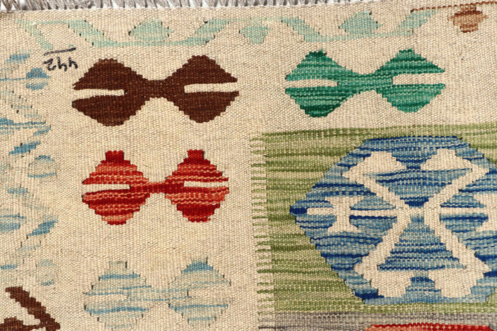 Multi Colored Kilim 6' 4 x 9' 9 - No. 58362 - ALRUG Rug Store