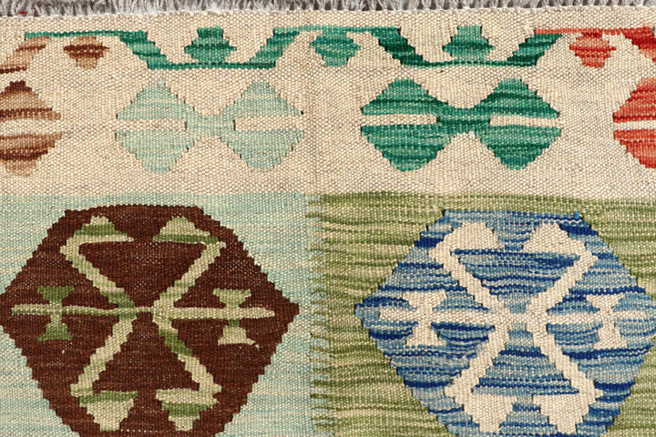 Multi Colored Kilim 6' 4 x 9' 9 - No. 58362 - ALRUG Rug Store