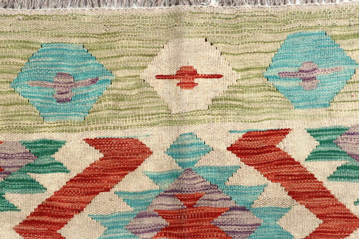 Kilim 6' 3 x 9' 7 - No. 58367 - ALRUG Rug Store