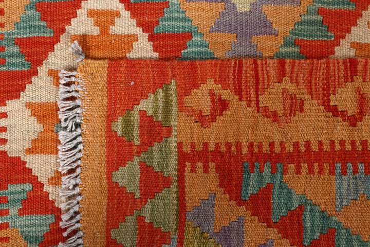 Multi Colored Kilim 2' 9 x 12' 11 - No. 58379 - ALRUG Rug Store