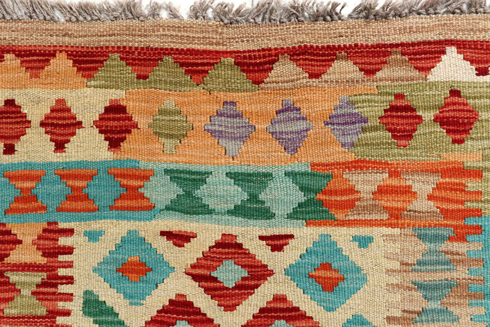 Multi Colored Kilim 2' 8 x 12' 6 - No. 58380 - ALRUG Rug Store