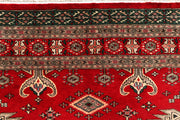 Firebrick Caucasian 8' x 9' 6 - No. 58503 - ALRUG Rug Store
