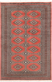 Salmon Jaldar 4'  1" x 6'  4" - No. QA58005