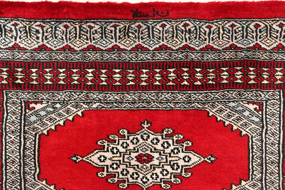 Firebrick Jaldar 2' 5 x 8' 2 - No. 58749 - ALRUG Rug Store