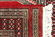 Red Jaldar 2'  3" x 9'  11" - No. QA81077