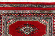 Red Jaldar 2'  4" x 9'  5" - No. QA92132