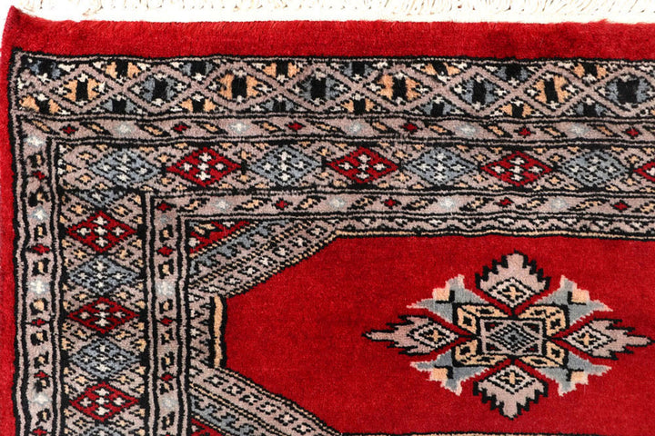 Red Jaldar 2'  4" x 9'  1" - No. QA11322