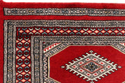 Red Jaldar 2' 4 x 9' - No. 59050 - ALRUG Rug Store