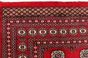 Red Bokhara 6' 7 x 10' 8 - No. 59206 - ALRUG Rug Store