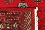 Red Bokhara 8'  2" x 10' " - No. QA68620