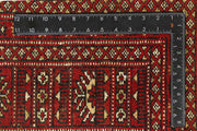 Firebrick Bokhara 8' x 10' 2 - No. 59349 - ALRUG Rug Store