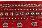 Firebrick Bokhara 8' x 10' 3 - No. 59352 - ALRUG Rug Store