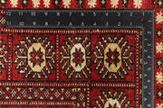 Firebrick Bokhara 8' x 10' - No. 59355 - ALRUG Rug Store