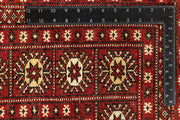 Red Bokhara 7' 11 x 10' - No. 59362 - ALRUG Rug Store