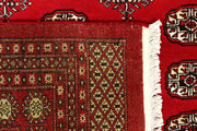 Red Bokhara 8'  x" 9'  9" - No. QA52814
