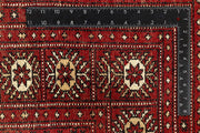 Bokhara 8' 1 x 10' 2 - No. 59401 - ALRUG Rug Store