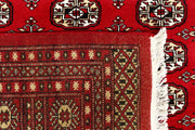 Bokhara 8' 1 x 10' - No. 59402 - ALRUG Rug Store