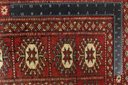 Firebrick Bokhara 8' x 10' 3 - No. 59405 - ALRUG Rug Store
