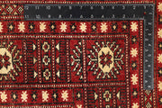 Firebrick Bokhara 7' 10 x 9' 11 - No. 59411 - ALRUG Rug Store