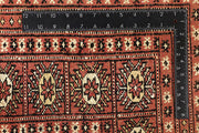 Salmon Bokhara 8' 2 x 10' 1 - No. 59421 - ALRUG Rug Store