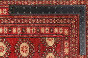 Firebrick Bokhara 10' x 14' 2 - No. 59606 - ALRUG Rug Store