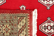 Red Jaldar 6' 8 x 8' 6 - No. 59624 - ALRUG Rug Store