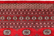 Red Bokhara 9' 4 x 12' 3 - No. 59802 - ALRUG Rug Store