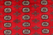 Red Bokhara 9' 4 x 12' 3 - No. 59802 - ALRUG Rug Store