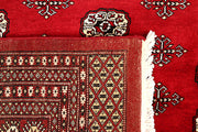 Red Bokhara 9' 4 x 12' 3 - No. 59802 - ALRUG Rug Store