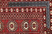 Red Bokhara 9' 4 x 12' 3 - No. 59802 - ALRUG Rug Store