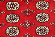 Red Bokhara 9' 1 x 12' 1 - No. 59806 - ALRUG Rug Store