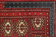 Red Bokhara 9' 2 x 11' 11 - No. 59817 - ALRUG Rug Store